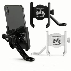 Support de téléphone en alliage d'aluminium pour moto, support de guidon, support de navigation GPS, clip de fixation pour vélo - Product Image 6