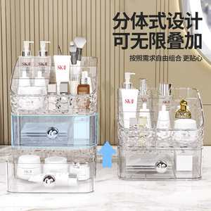 Light Luxury Water Ripple Cosmetic Organizer Transparent Acrylic Desktop Storage Box Large Capacity Multi Layer Makeup Storage - Product Image 3