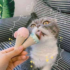 Jouets pour animaux de compagnie : Balle tournante créative en forme de crème glacée à la menthe naturelle et à la catnip, favorisant la digestion et améliorant l'appétit (herbe à chat) - Product Image 4
