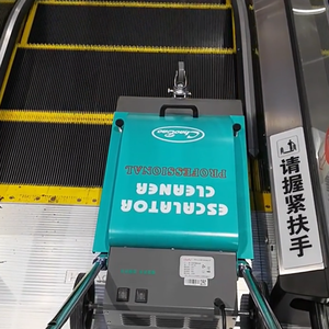Machine automatique moderne HY450 de nettoyage d'étape d'<span class=keywords><strong>escalator</strong></span> Machine automatique de nettoyage de balayage et d'aspiration pour le métro de centre commercial de supermarché - Product Image 6