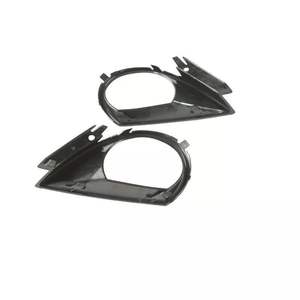 Biseles para Faros Antiniebla de Audi Q7 4L0 807 489 A 4L0 807 490 A, Cubierta Decorativa para Parachoques Delantero de ABS - Product Image 4