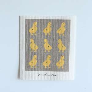 Chiffons de nettoyage de vaisselle réutilisables en cellulose de coton et pulpe de bois écologiques Bonvada Kitchen 17,5x19,5cm Haute absorption Protection UV - Product Image 3