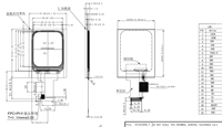 Petit écran LCD TFT 1,78 pouce, module LCD 320*385, écran IPS avec interface MCU 8 bits, circuit intégré ST7796U, panneau tactile en option
