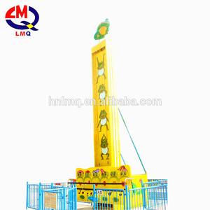 Công viên chủ đề phổ biến nhất cưỡi Mega thả nhảy ếch trò chơi ngoài trời ếch nhảy Kiddie điên nhảy ếch - Product Image 2