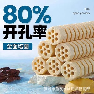 Maibao Qiankun kolomspiraal lotusvormig bacteriehuisje nanodraakvis bacteriepen niet-bergboom keramiek <span class=keywords><strong>aquarium</strong></span> - Product Image 2