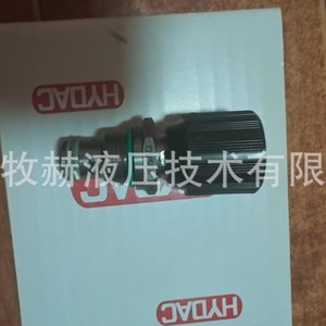 วาล์วควบคุมการไหลแบบตลับ Hydac Dv5e 04x ขนาด 40 ลิตรต่อนาที สำหรับควบคุมการไหลของน้ำมันในอุตสาหกรรม มาตรฐานเยอรมัน - Product Image 5