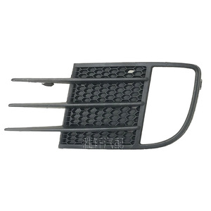 Grille de protection des feux antibrouillard Volkswagen Golf Mk6 5K0853665C 5K0853666C en plastique ABS, garniture inférieure du pare-chocs avant - Product Image 2