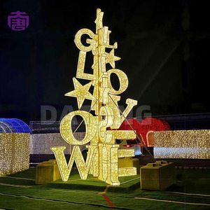 Árbol de Navidad RGB con Luces LED de Colores Cambiantes, Iluminación Programable para Exhibición Comercial en Exteriores - Product Image 2