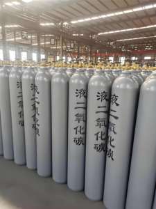 二酸化炭素ガスシリンダー<span class=keywords><strong>CO2</strong></span> O2 N2大容量中国卸売 - Product Image 2
