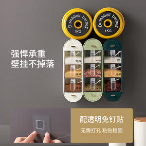 Caja de Condimentos de Lujo para Montar en la Pared, Recipiente de Almacenamiento con Múltiples Compartimentos, Tapa Abatible con Cuchara, Transparente, para Condimentos Sólidos, Tamaño Mediano - Product Image 4