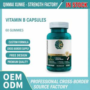 Capsule di Nootropici con Vitamine B6, <span class=keywords><strong>B12</strong></span> e Fosfatidilserina, <span class=keywords><strong>Integratore</strong></span> per il Cervello, per Memoria e Concentrazione - Product Image 1