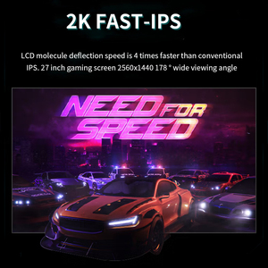 จอแสดงผล Esport HDR LED ขนาด 27 นิ้ว รุ่นใหม่ ความละเอียด 2K สำหรับเล่นเกมส์ จอคอมพิวเตอร์ตั้งโต๊ะ 165Hz 180Hz 240Hz จอไวด์สกรีน RGB Backlight - Product Image 4