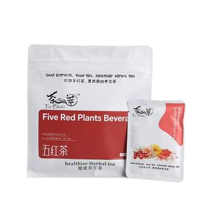 Té <span class=keywords><strong>de</strong></span> 5 Granos Rojos Aurorabloom: Mezcla <span class=keywords><strong>de</strong></span> <span class=keywords><strong>Arroz</strong></span> Rojo, Frijol Rojo, Jujube y Goji - Té Herbal para el Bienestar Femenino - Product Image 1