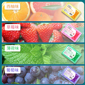 Dental Floss Pick 50 Pcs Grapefruit Flavor <b>Extra</b> Strong For Clean Teeth And Healthy Gums Made In China - Product Image 4