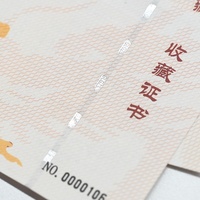 Certificado de Seguridad con Número Variable y Logotipo Personalizado, con Estampado Dorado, Marca de Agua de Seguridad y Hilo Metálico
