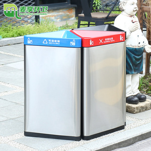 Contenedor de Basura de Acero Inoxidable, Forma Triangular, para Clasificación de Residuos, para Hoteles, Parques y Uso Comercial - Product Image 3