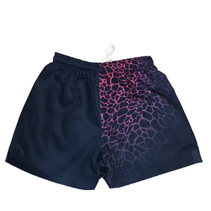<span class=keywords><strong>Shorts</strong></span> <span class=keywords><strong>de</strong></span> <span class=keywords><strong>rugby</strong></span> pour hommes <span class=keywords><strong>de</strong></span> haute qualité personnalisés, impression numérique, respirants, séchage rapide, antibactériens, <span class=keywords><strong>shorts</strong></span> d'entraînement et <span class=keywords><strong>de</strong></span> jogging - Product Image 4