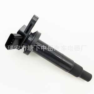 Bobina de encendido para Toyota Daihatsu 19070-BZ040 19070-BZ060 099700-0990 ZY-0135, pieza de repuesto nueva - Product Image 2