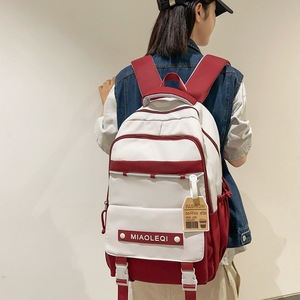 Miaoleqi Student <b>Backpack</b> 15 Inches <b>Large</b> <b>Capacity</b> School Education Unisex Red - Product Image 2