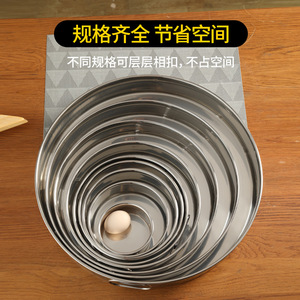 Stainless Steel Cake Pan Round Deep Flat Bottom Baking Dish Dishwasher Safe 10-40cm - Product Image 4
