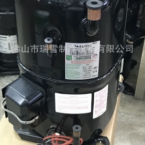 Compresseur frigorifique industriel Taikang CAE9450T pour climatisation et stockage frigorifique - Product Image 3
