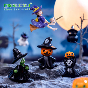Nuevos accesorios decorativos DIY de micro-paisaje de Halloween: Bruja, Fantasma, Calabaza, mini adornos pequeños - Product Image 2
