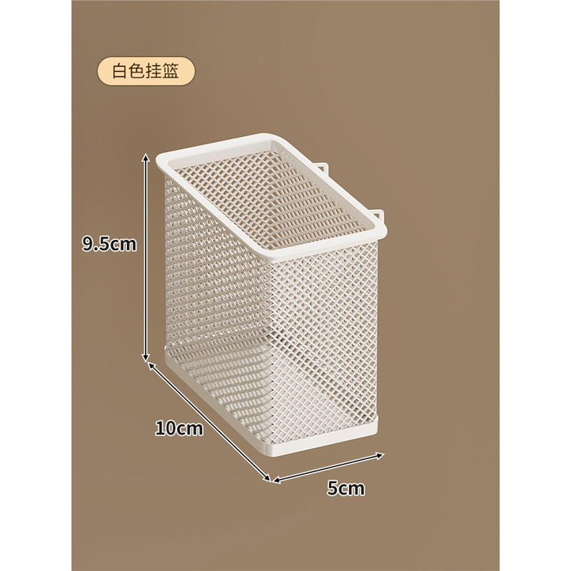 Porte-stylo blanc (1 pièce)