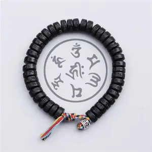 Креативный черный буддийский браслет с круглыми бусинами, Плетеный вручную браслет из кокосовой ракушки, на санскрите, гравировка, браслет из бисера