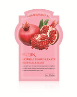 Masque Facial coréen blanchissant pour la peau, contrôle du sébum, rétrécissement des Pores, hydratant