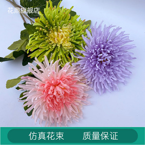 Fleurs artificielles en soie, chrysanthème griffe de dragon, tige unique, 30cm-100cm, pour décoration de mariage et de maison - Product Image 3