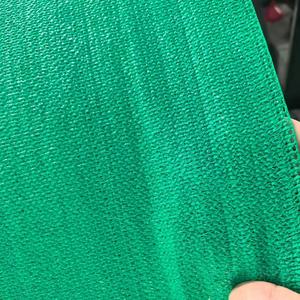 Filet d'ombrage en plastique HDPE vert/noir avec maille Raschel stabilisée aux UV, résistant, anti-soleil, taux d'ombrage 80% - Product Image 2