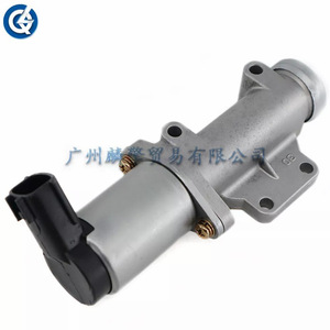 Vanne de régulation de ralenti 23781-3S510 pour pièce de rechange de moteur de voiture - Product Image 2