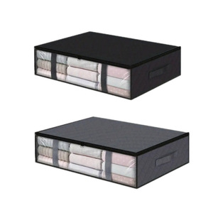 Under <b>Bed</b> <b>Storage</b> Box 60x45x15cm Non-Woven Fabric Organizer For Clothes And Towels - Product Image 3