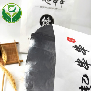 Aluminum Lined Bags Coated Paper Aluminium Foil Bag For Food