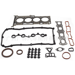 Cylinder Head <b>Gasket</b> Repair Kit 5189954AA For Dodge Caliber Avenger Chrysler Std Size - Product Image 3