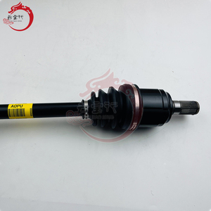 เพลาขับซ้ายแท้รุ่น 49500-C1200 สำหรับฮุนได เกีย IX35 49500C1200 - Product Image 2