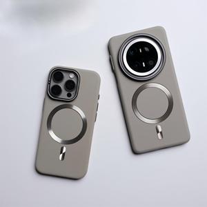 Suitable for Huawei <b>Mate</b> 70 Pro skin-feel magnetic phone case, <b>Mate</b> 60 high-end PC ultra-thin protective case - Product Image 6