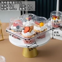 Vente en gros de mini boîtes de transport PET 1 2 4 blister à clapet pour cupcakes gelée jus sucre plastique transparent alimentaire