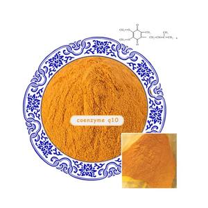תוספת בריאות קואנזים <span class=keywords><strong>q10</strong></span> 98% אבקת בתפזורת למכירה - Product Image 1