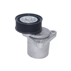 Tensor de Cadena Nuevo para Ford Mondeo 2.0, IS7Q-6A228-AE, Pieza de Repuesto para Reparación - Product Image 1
