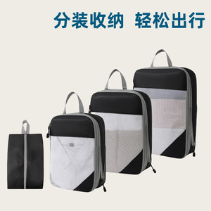 Travel <b>Compression</b> Storage <b>Bag</b> Set 33x15x85cm Double Zipper Design Clothing Organizer Lightweight Fabric Rectangle - Product Image 4