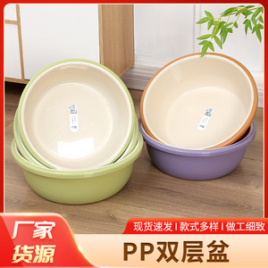 Lavabo Redondo de Plástico Grueso Grande, Verde, Naranja, Morado, para Lavandería del Hogar, Baño de Pies, Uso en Dormitorios Estudiantiles - Product Image 2