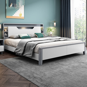 Cadre <span class=keywords><strong>de</strong></span> <span class=keywords><strong>lit</strong></span> moderne <span class=keywords><strong>pour</strong></span> chambre double Couchette en <span class=keywords><strong>bois</strong></span> massif <span class=keywords><strong>pour</strong></span> hôtels Conception <span class=keywords><strong>de</strong></span> petite <span class=keywords><strong>palette</strong></span> en <span class=keywords><strong>bois</strong></span> - Product Image 1