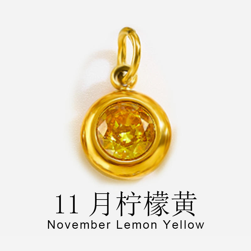 November Lemon Yellow