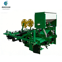 Machine à ameublir la terre agricole pour serres et jardins, machine à ameublir et paumer les légumes, fraises et piments
