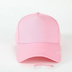 5 Panels Custom Logo Printing Cotton Baseball Cap Sporty Outdoor Golf Climbing 5 Pieces Embroidery logo Baseball <b>Hats</b> - Product Image 4