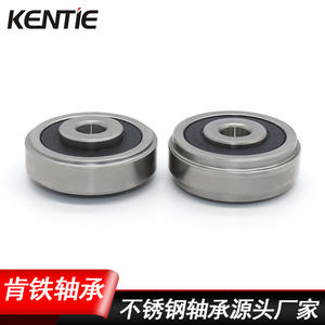 ตลับลูกปืนเม็ดกลมร่องลึก S629RS ผลิตจากเหล็กกล้าไร้สนิมชนิดพิเศษ หมุนได้อย่างราบรื่น เหมาะสำหรับอุปกรณ์กีฬาและเครื่องจักร คุณสมบัติการใช้งานได้ยาวนาน - Product Image 5