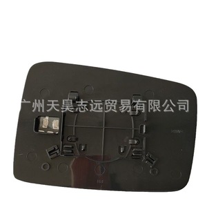 Heated Rearview Mirror Lenses For Dodge <b>Ram</b> 68079362AA 68079363AA Left Right Replacement - Product Image 2