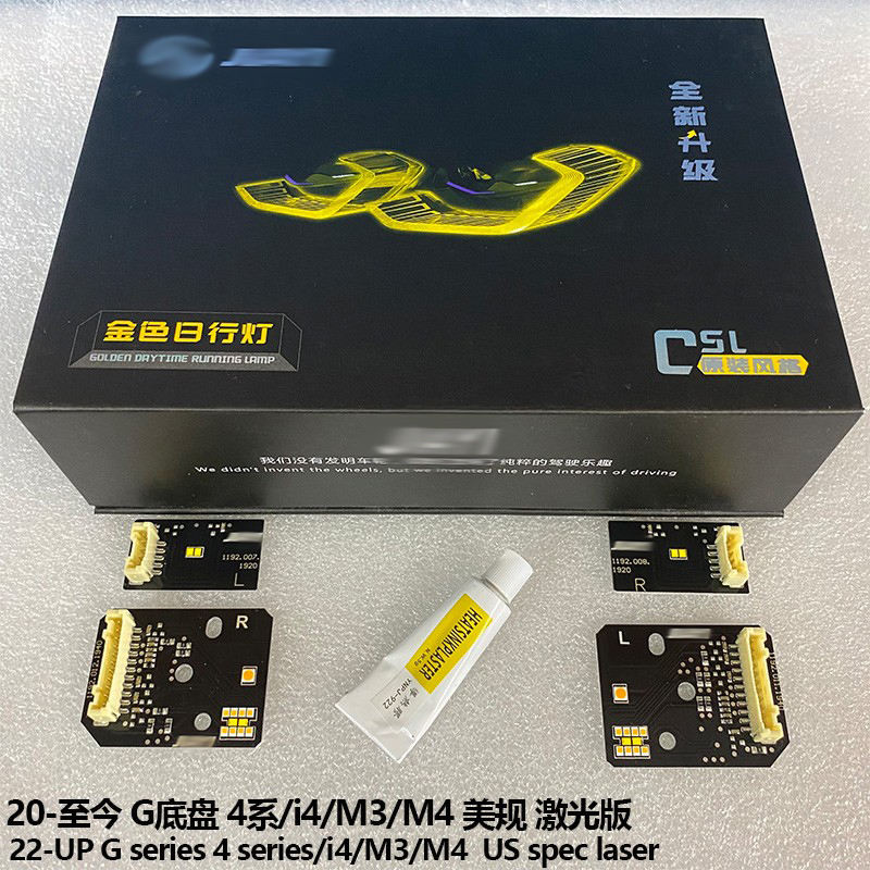 เลเซอร์ตามข้อกำหนดของสหรัฐอเมริกา