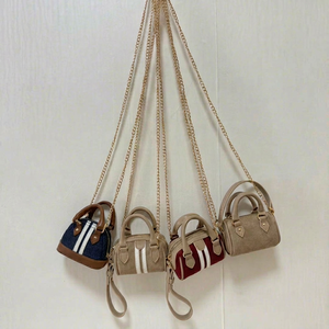 Women's Fashion Embroidery Zipper Closure PU Leather Pendant Bag <b>Mini</b> Coin Purse <b>Lipstick</b> Bag Crossbody Strap - Product Image 1